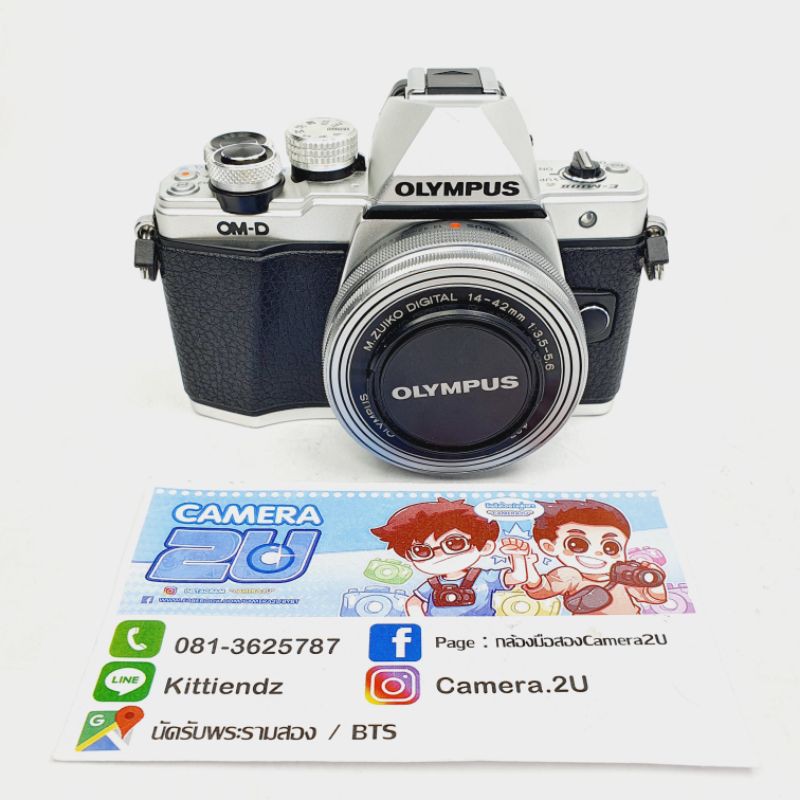 OLYMPUS OMD EM10 Mark ii Shopee Thailand