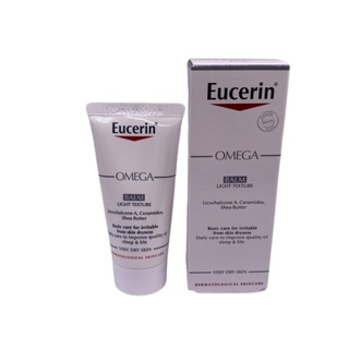 ภาพหน้าปกสินค้าEucerin omega Balm  20 ml ขนาดทดลอง ใช้แล้วดีผิวนุ่มไม่แห้งคัน ที่เกี่ยวข้อง