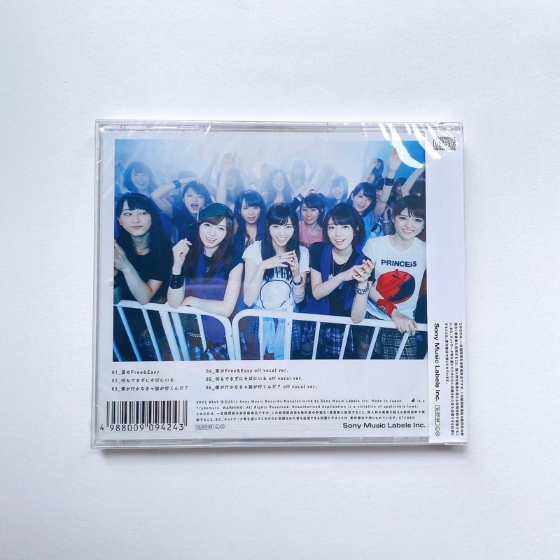 nogizaka46-cd-regular-type-single-natsu-no-free-amp-easy-แผ่นใหม่ยังไม่แกะ