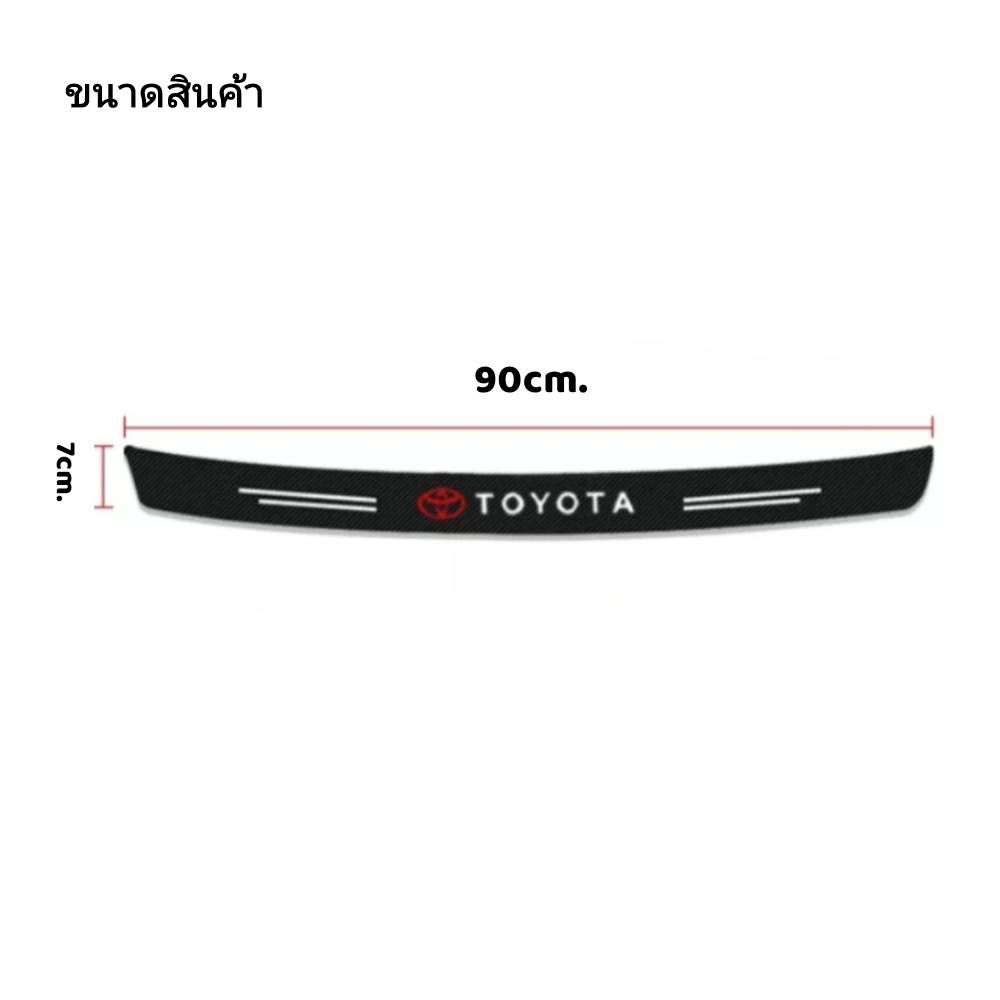 ซูซูกิ-suzuki-สติกเกอร์-กันรอยท้ายรถ-ส่งจากไทย-กันรอยท้ายรถ-แผ่นกันรอย-กันรอยขีดข่วน-รถยนต์-กันรอยรถยนต์