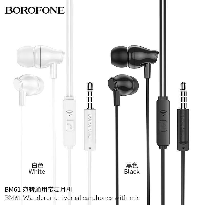 borofone-bm61-หูฟัง-หูฟังราคาส่ง-แบบสาย-borofone-bm61-งานแท้100-ทนมาก-เบสดี-คุณภาพสูง-ราคาเบา-ส่งไว