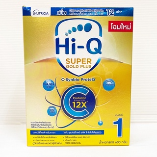 Hi-Q 1 Super gold plus C-synbio 600g (1กล่อง) ไฮคิว สูตร1 ซูเปอร์โกลด์ พลัส