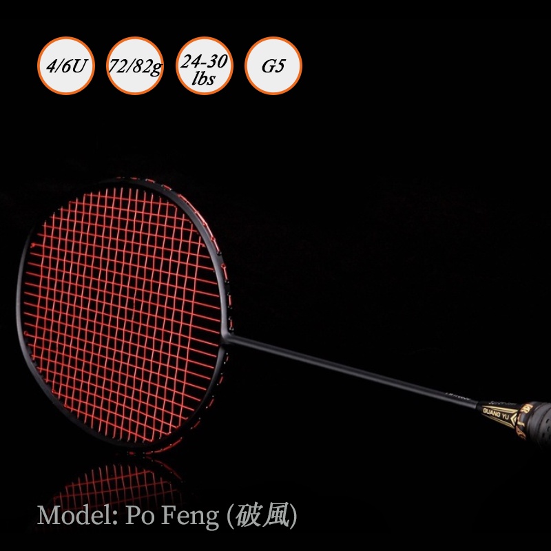 ภาพหน้าปกสินค้าไม้แบดมินตัน (Po Feng) 4U 6U คาร์บอนไฟเบอร์ 100% รับน้ําหนักได้เต็มที่ 30 ปอนด์ พร้อมสาย G5 1 ชิ้น