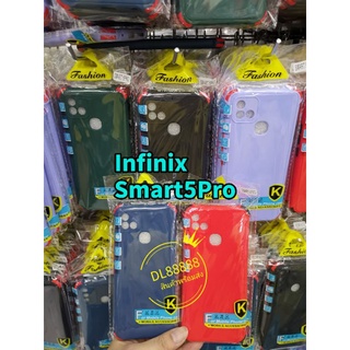 ✨พร้​อมส่งใน🇹🇭✨เคสTPU​นิ่ม​สี​พื้น​ปุ่ม​สี For Infinix Smart 5 Pro / Smart5Pro / Smart 6 / Smart6