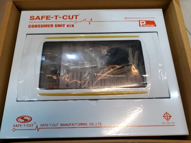 ตู้เปล่าพร้อมเมน6ช่องเมน50a-safe-t-cut-รุ่น-eu