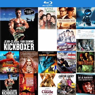 Bluray แผ่นบลูเรย์ Kickboxer (1989) สังเวียนแค้น สังเวียนชีวิต หนังบลูเรย์ ใช้กับ เครื่องเล่นบลูเรย์ blu ray player บูเร