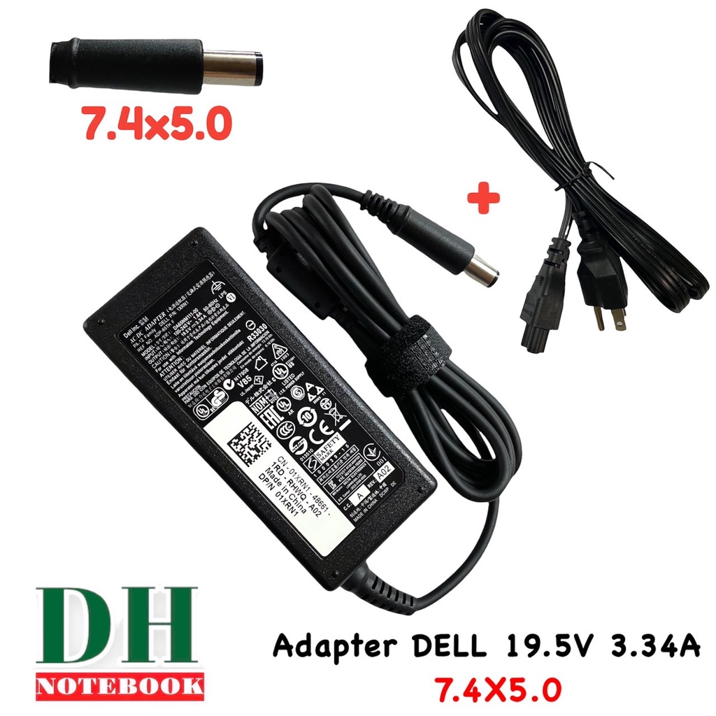 สายชาร์จ-adapter-dell-19-5v-3-34a-7-4-5-0-65w