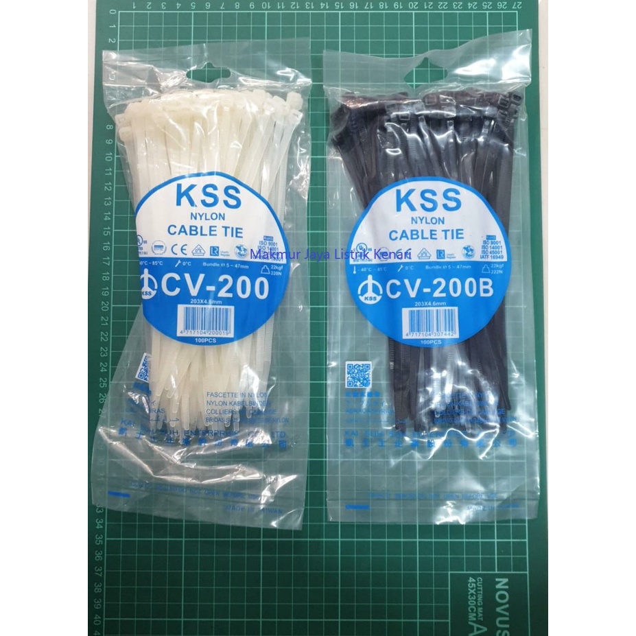 สายไทร์ / สายมอก. / CV 200 KSS 20 ซม. CV200 | Shopee Thailand