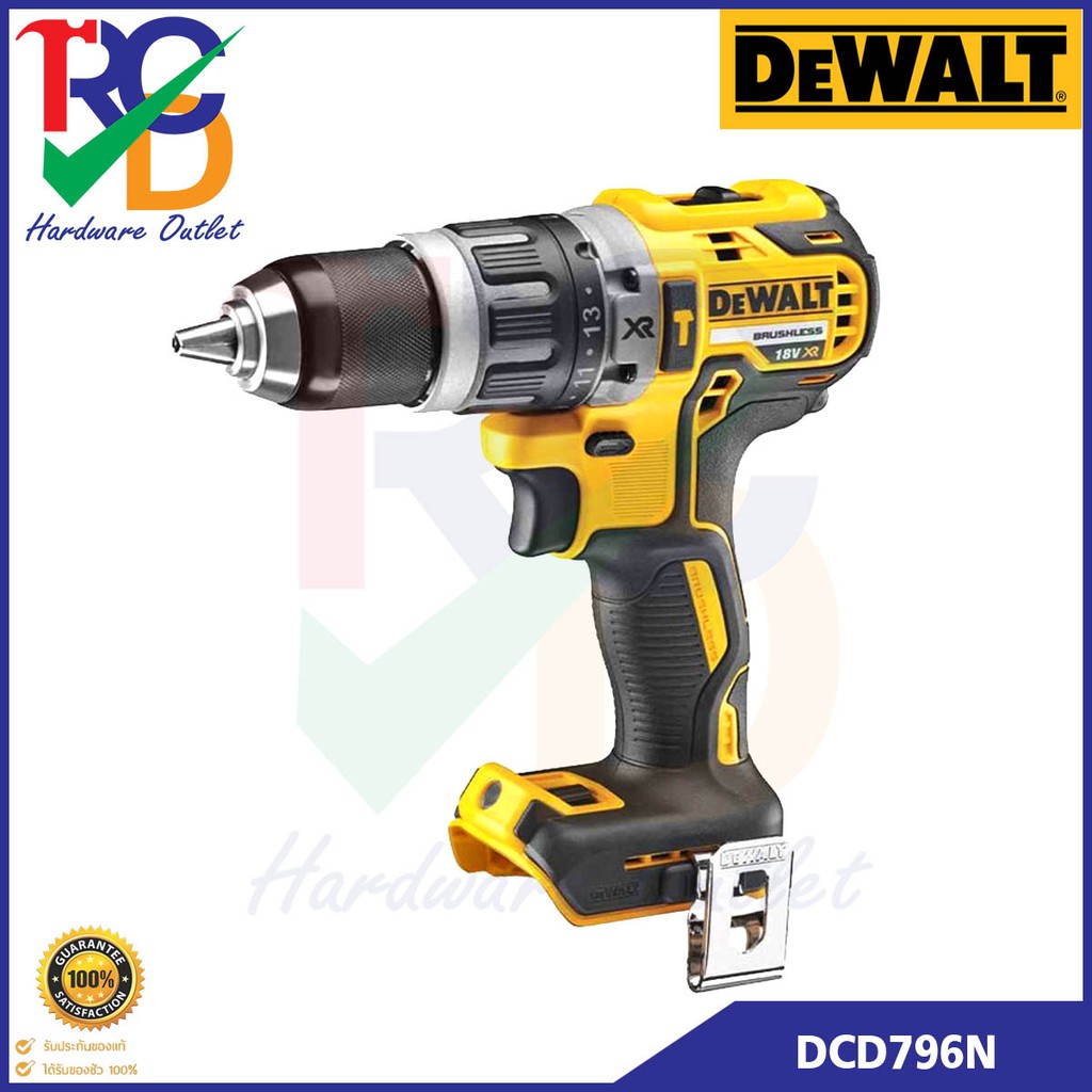 DeWALT DCD796N สว่านกระแทกไร้สาย 18V. แรงบิด 70NM. เครื่องเปล่า ไม่รวม ...