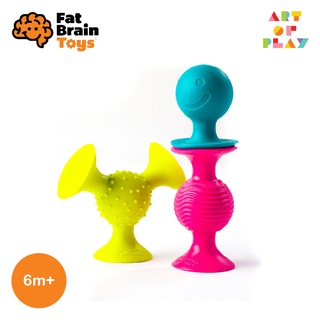 ของเล่นเด็กอายุ 6 เดือน pipSquigz ตัวดูดผลิตจากซิลิโคนแบบ food-grade จาก Fat Brain Toys