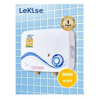 สินค้า เครื่องทำน้ำร้อน Lekise รุ่น M90 9000W