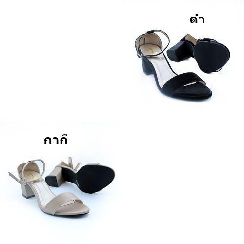 รองเท้า-milla-รุ่น-11180-สี-ดำ-กากี