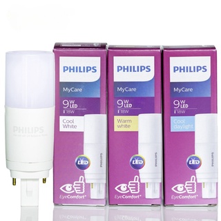 หลอดไฟ Philips my care LED PLC 9W G24d (2 PIN)  หลอดไฟแบบเสียบ 2 pin