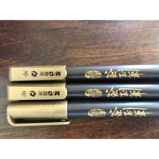 AWBX8601 ปากกาเคมีสีทอง ,สีเงิน หัวกลม