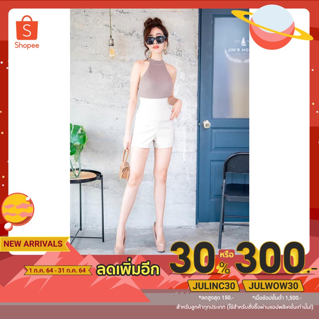 โค้ด-julinc30-เหลือ-157-กางเกงขาสั้นชิปข้างเอวสูงปรี๊ด-ขอบเอว3นี้ว