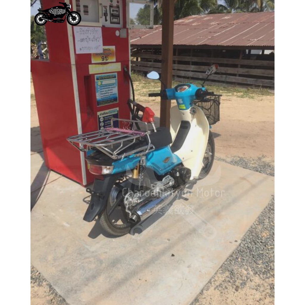 ตะแกรงดรีม-ไฟเหลี่ยม-honda-dream-supercub-ขนาด4ช่อง-ดรีมหัวฉีด-อะไหล่ดรีมไฟเหลี่ยม