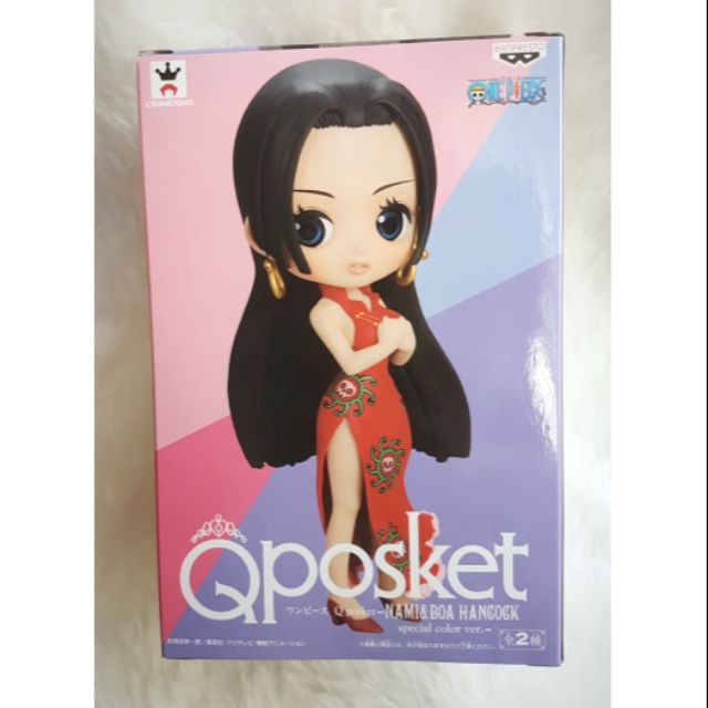 qposket-boa-onepiece