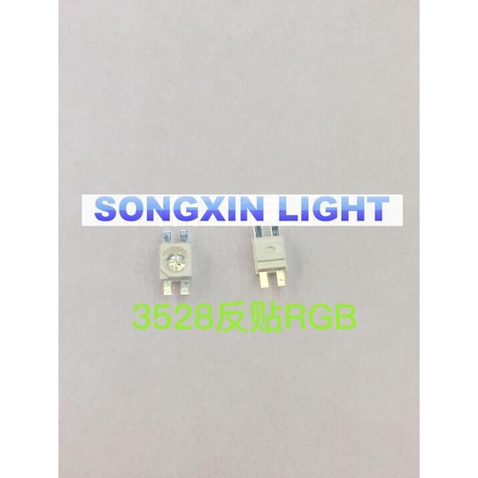 หลอดไฟ Led 6028 Rgb Common Anode Plcc-4 6.0x2.8 20mA สีแดง + สีฟ้า + สี ...