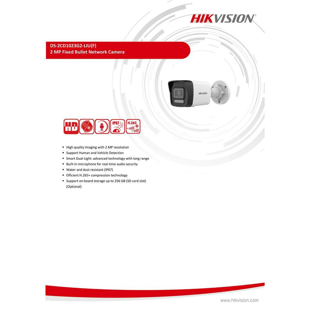 hikvision-ชุดกล้องวงจรปิด8ตัว-รุ่น-ds-2cd1023g2-liu-มีไมค์ในตัว-ภาพสี24ชม-ระบบpoe-ภาพคมชัด-ไม่ต้องเดินสายไฟ-ติดตั้งง่าย