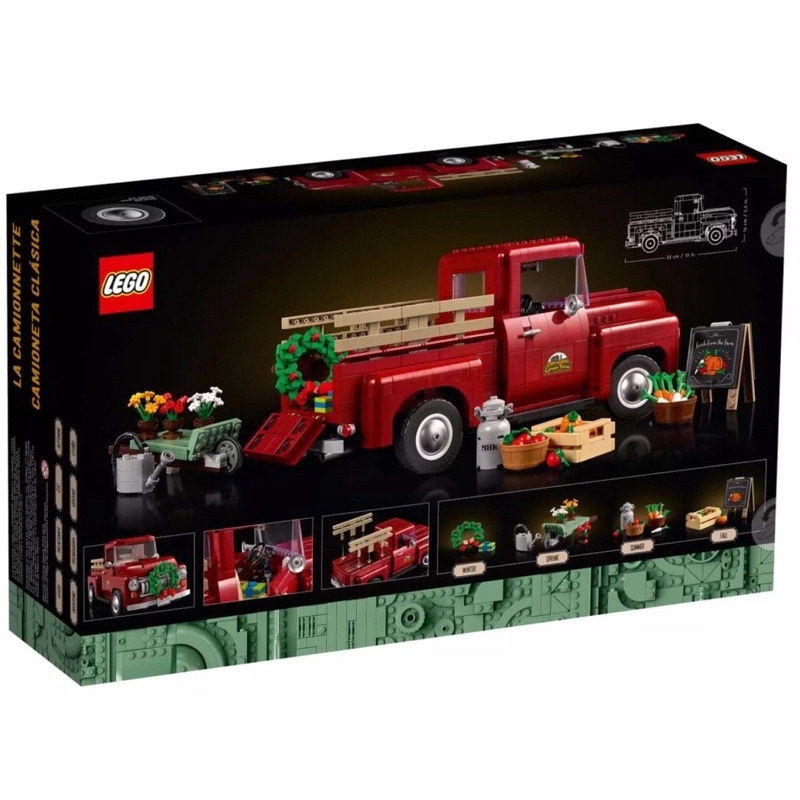 lego-10290-pick-up-truck-ทางร้านขายเลโก้แท้เท่านั้น