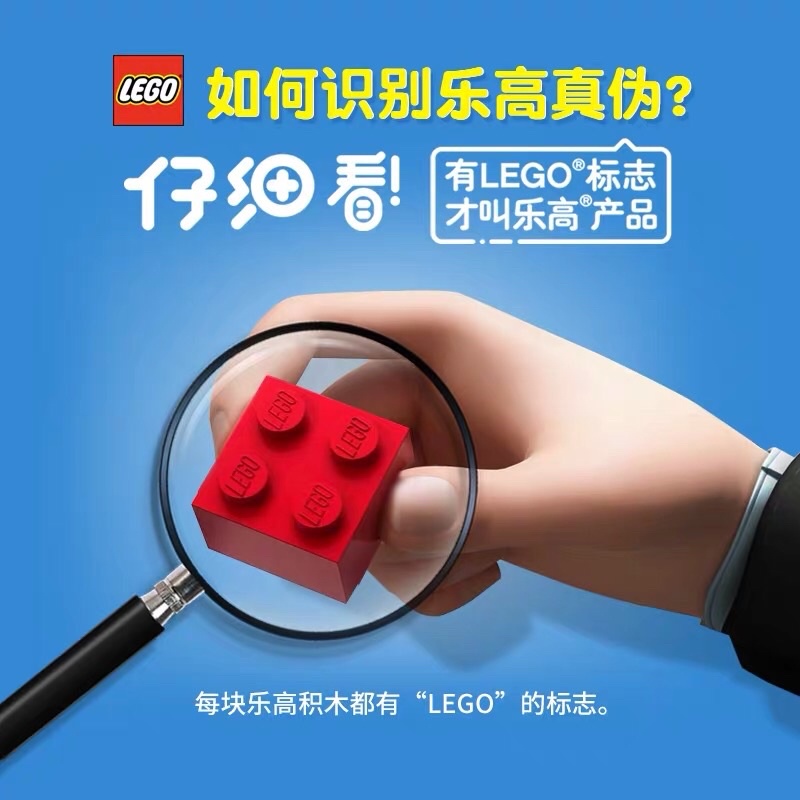 lego-10696-classic-สินค้าของแท้มีโลโก้ทุกชิ้น-พร้อมส่ง