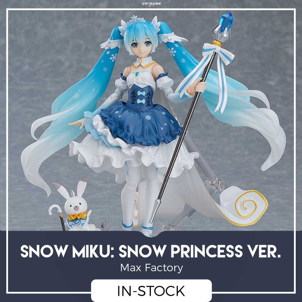 ฟิกม่า Character Vocal Series 01: Hatsune Miku : figma EX