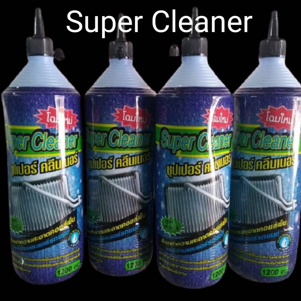 ภาพสินค้าน้ำยาล้างแอร์ Super cleaner ราคาต่อ1ขวด จากร้าน bkk.air บน Shopee ภาพที่ 4