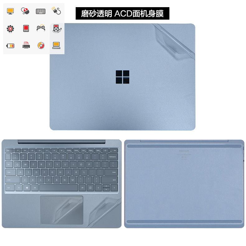 microsoft-surface-laptop-go-ฟิล์มเปลือก-12-4-นิ้ว-1943-สติกเกอร์คอมพิวเตอร์