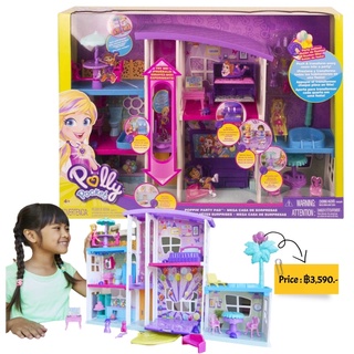 Polly Pocket Poppin Party Pad is a Transforming Playhouse, Multicolor, 24 Inch