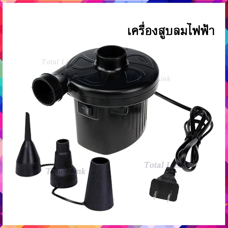 ถูกที่สุดในแอพ-เครื่องสูบลมไฟฟ้า-สูบลมเข้า-ออกได้-ขนาดเล็ก-พร้อมหัว-3-ขนาด-ที่สูบลมไฟฟ้า