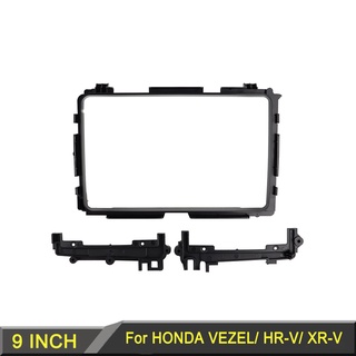 ชุดติดตั้งแดชบอร์ด สําหรับ HONDA VEZEL HR-V XR-V 2014 GPS แผงสเตอริโอ DVD กรอบหน้าจอ 9 นิ้ว แผงเสียง แผงด้านหน้า
