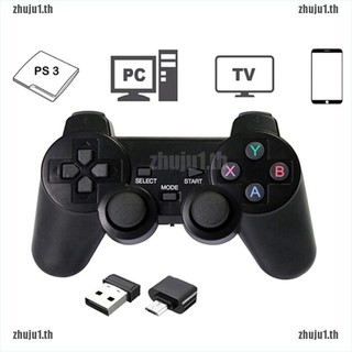 (TH) (zhujujo 1) ตัวควบคุมเกมไร้สาย 2.4GHz สําหรับ PS3 PC TV