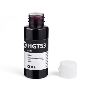 HP GT53 หมึก GT53 หมึก GT53 หมึก หมึกเติม หมึกพิมพ์ Hp Gt53 Hp Ink Gt53xl for Hp GT-5810 / 5820 / 5812 / 5822