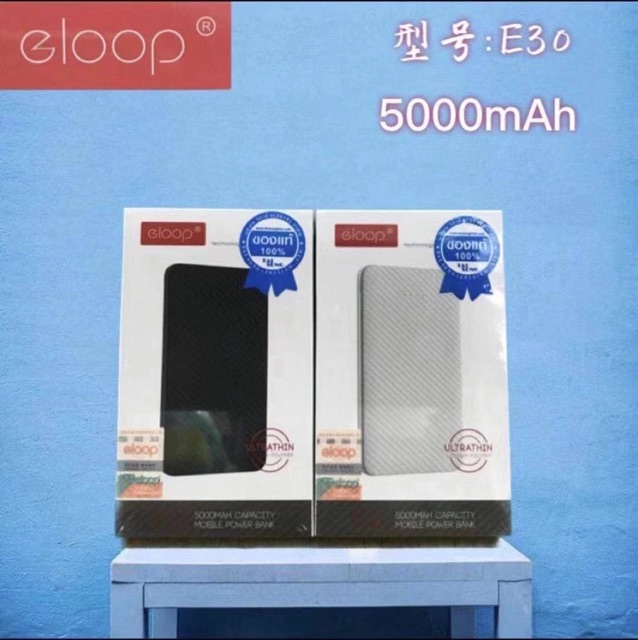 eloop-power-bank-แบตสำรอง-รุ่น-e30-5000mah-ใช้ทนนาน-ของดี-ราคาประหยัด-ของแท้-ต้อง-hahaha-gadget