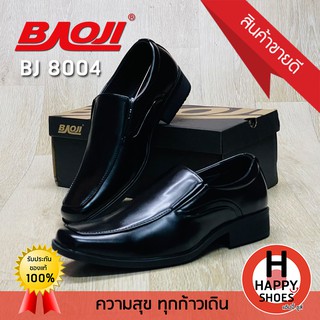 ภาพหน้าปกสินค้า🚚ส่งเร็ว🚛ส่งด่วนจ้า ✨มาใหม่จ้า😆รองเท้าคัทชูหนังชาย BAOJI รุ่น BJ8004 Handsome and elegant หล่อ เท่ สบายเท้า ซึ่งคุณอาจชอบราคาและรีวิวของสินค้านี้