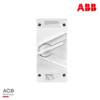 ABB WSD232CL Switch-Isolator WSD Series switch 32 A 2P, IP66 : 2TCZ751006R0002 - เอบีบี