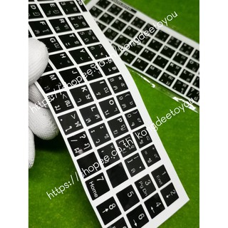 ภาพขนาดย่อของสินค้าสติ๊กเกอร์คีย์บอร์ด พื้นสีดำ ตัวหนังสือสีขาว ภาษาไทย อังกฤษ / Thai English Keyboard sticker สติ๊กเกอร์ภาษาไทย