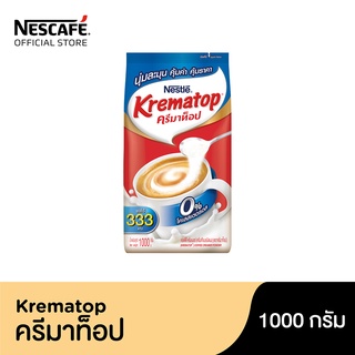 สินค้า [ขายดี] Krematop ครีมเทียม ตราครีมาท็อป แบบถุง 1000 กรัม