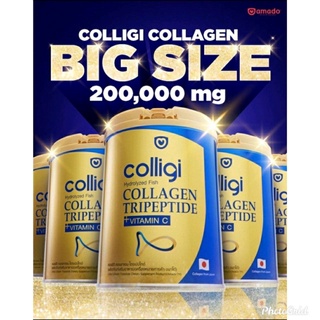 ภาพหน้าปกสินค้า[/200g./300g.]ของแท้100% Amado Colligi Collagen Tripeptide+VitaminC ซึ่งคุณอาจชอบราคาและรีวิวของสินค้านี้