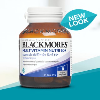 ภาพขนาดย่อของภาพหน้าปกสินค้าBlackmores Multivitamin Nutri 50+ 60 เม็ด แบลคมอร์ส มัลติวิตามิน นิวทริ 50+ 60 เม็ด ((หมดอายุเดือน 5/2023)) จากร้าน healthwarehouse บน Shopee ภาพที่ 1