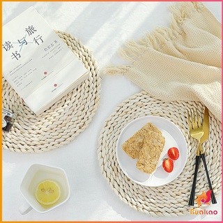 BUAKAO แผ่นรองหม้อสานจากต้น กก วัสดุธรรมชาติ ที่รองจาน รองแก้ว สานทรงกลม Corn husk woven placemat