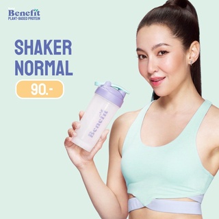 Benefit Protein Shaker แก้วเชค รุ่นธรรมดา 400 ml. Shaker Cup  ชงโปรตีน