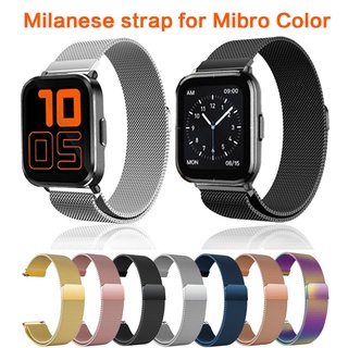 ภาพหน้าปกสินค้าสาย Xiaomi Mibro Color Smart Watch สายนาฬิกาข้อมือสแตนเลสสําหรับ 20 มม. สําหรับ Mibro Color อุปกรณ์เสริมสมาร์ทวอทช์ สาย ที่เกี่ยวข้อง
