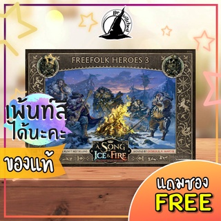 A Song of Ice &amp; Fire : Free Folk Heroes #3 Board Game