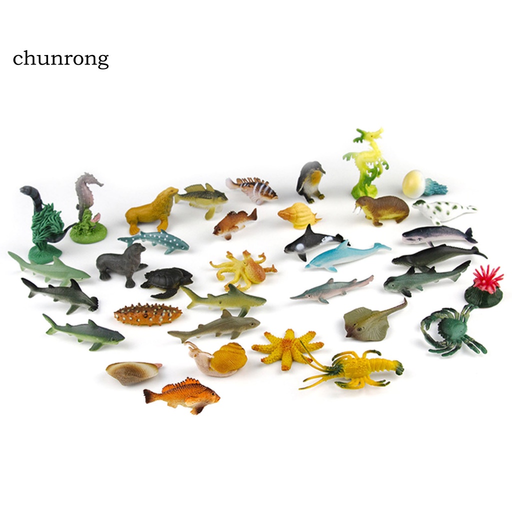 chunrong-ของเล่นสัตว์ทะเล-ขนาดเล็ก-ของขวัญ-สําหรับเด็ก