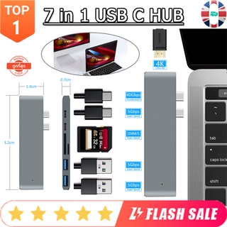 🔥พร้อมส่ง🔥ฮับ ​​USB C 7 in 1 USB-C ถึง HDMI USB 3.0 SD / TF เครื่องอ่านการ์ดฮับผู้จัดจำหน่าย USB C