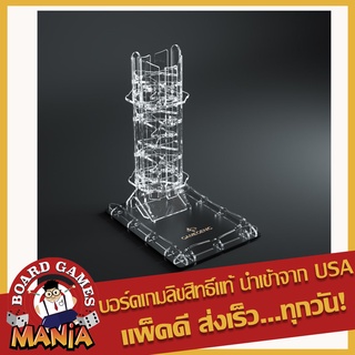 Gamegenic CRYSTAL TWISTER Dice Tower