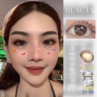 คอนแทคเลนส์ 🎊Frozen Brown🎊[BeautyLens] เลนส์อั้มคุณภาพสูงค่าอมน้ำ 55% สีน้ำตาลขนาดมินิมีสายตาสั้น 50-1000 ของแท้ 100%