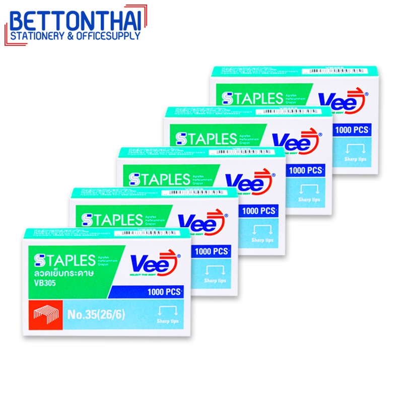 vb305-staples-ลวดเย็บกระดาษเบอร์-35-no-26-6-30-sheets-เย็บได้1-000-ครั้งลูกแม็ค-ลูกแม็ก-24กล่อง-สำนักงาน-office