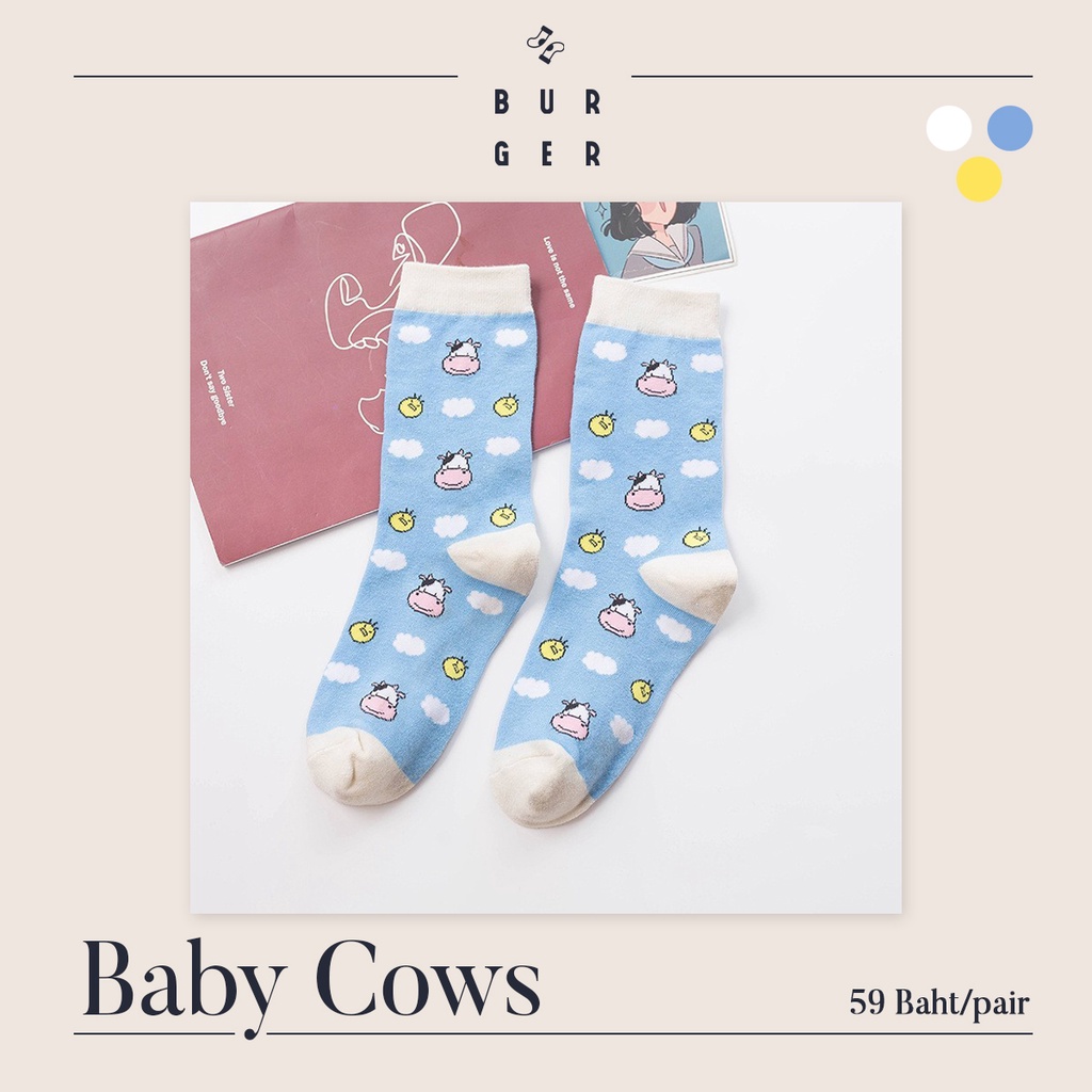 baby-cows-ถุงเท้าแฟชั่น-ลายวัวสุดคิ้วท์-สุดน่ารัก-ถุงเท้าครึ่งแข้ง-ราคาถูก-คุณภาพดี